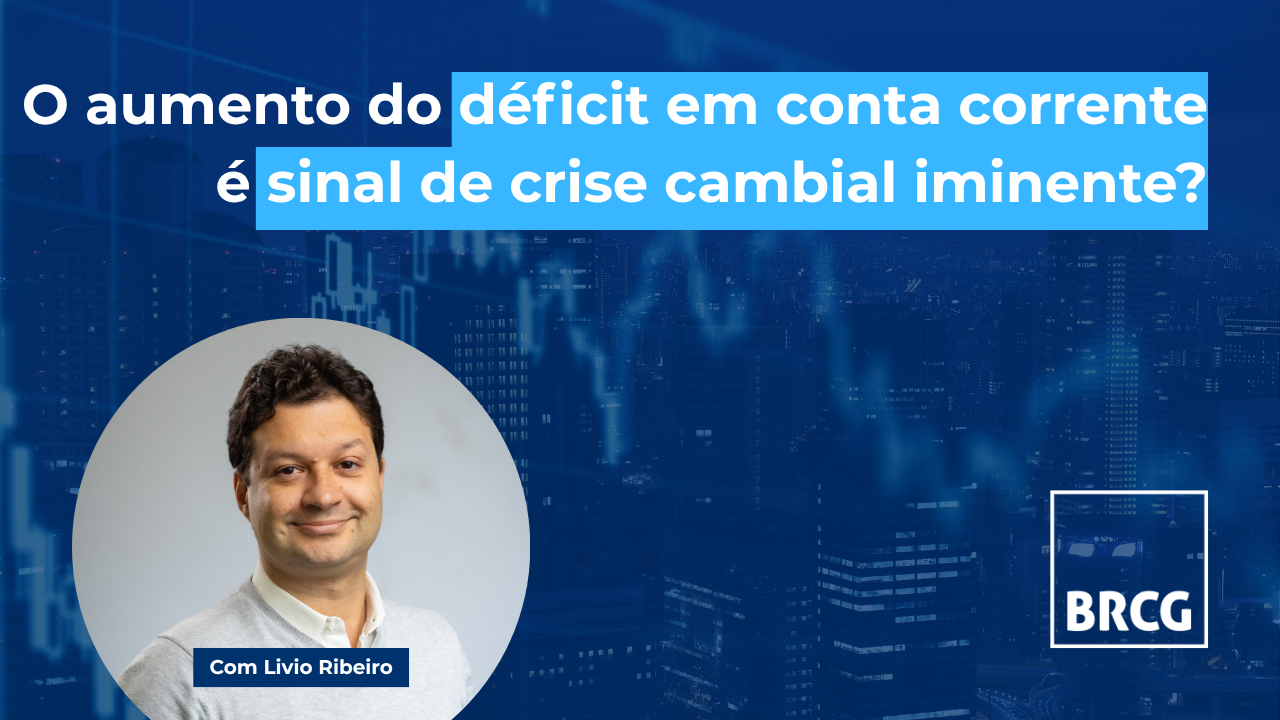 O aumento do déficit em conta corrente não é uma questão